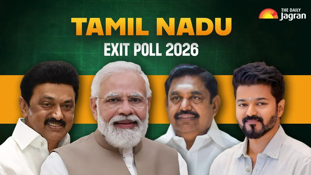 Tamil Nadu Exit Poll Result 2026: DMK Likely To Retain Power With Thin ...