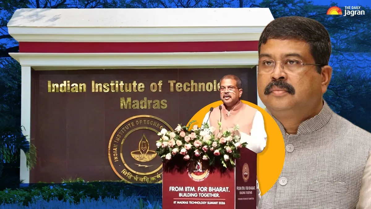 iit-madras-tech-summit-2026-education-minister-urges-greater-private-sector-investment-in-research-development