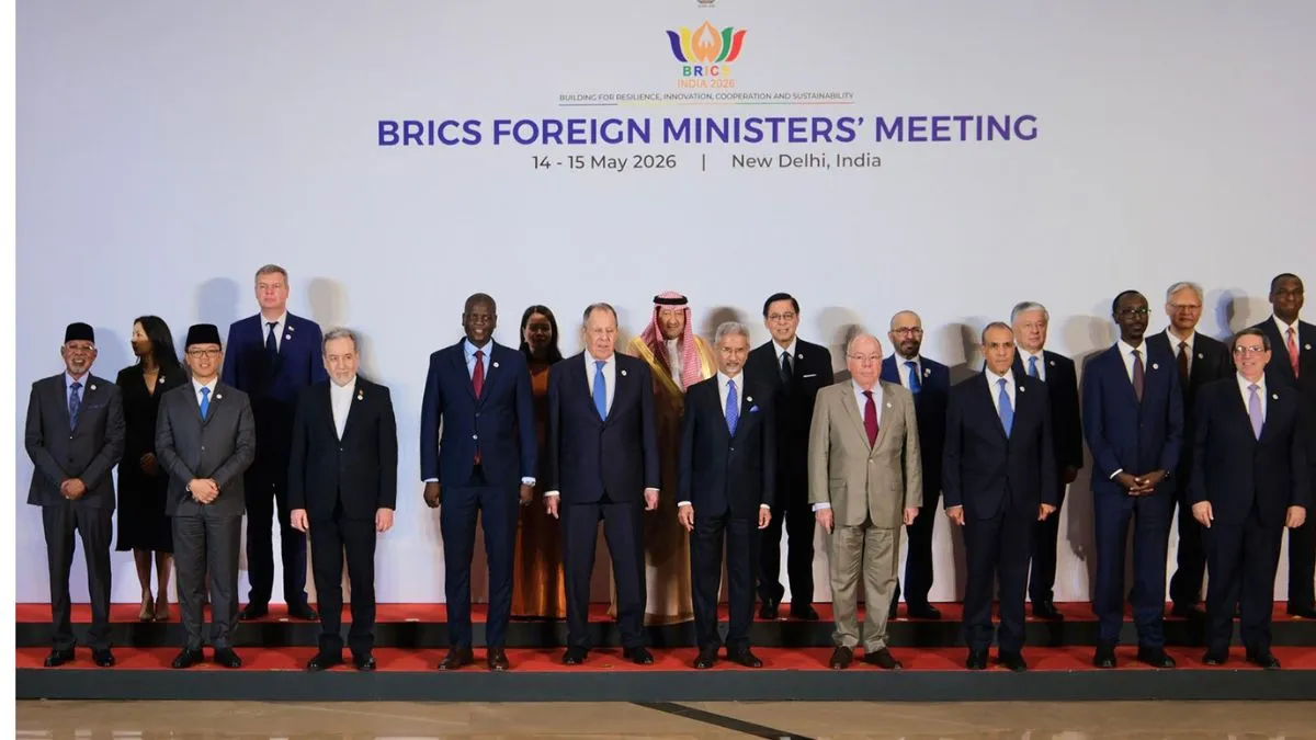 India’s BRICS Chair Statement Flags Differences Over West Asia Crisis ...