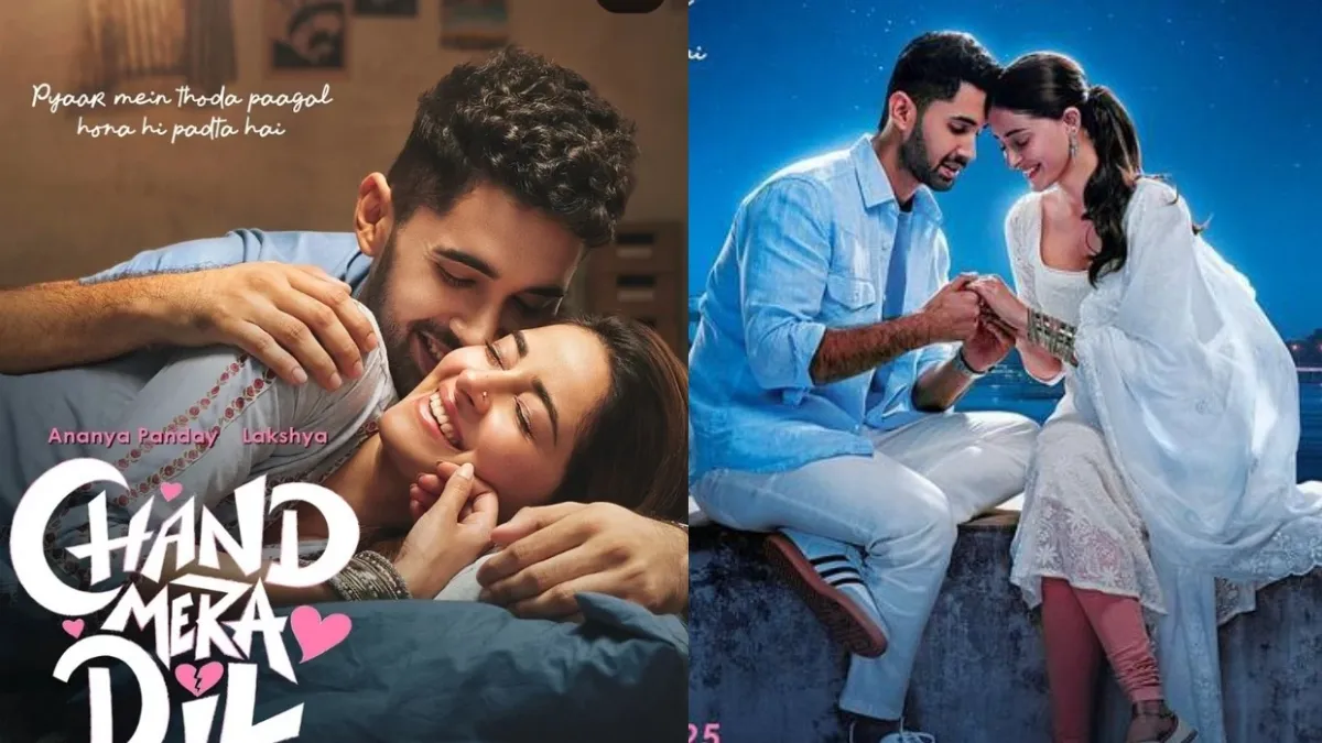 Merandil Chand Mera Dil Gets CBFC Clearance After Major Scene Changes, 96-Second ...