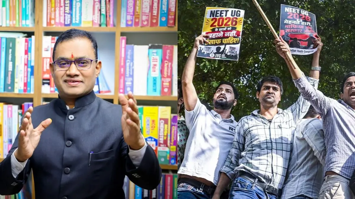 NEET Paper Leak: Latur Coaching Centre Owner Arrested After CBI Finds Question Paper On His Phone; Who Is 