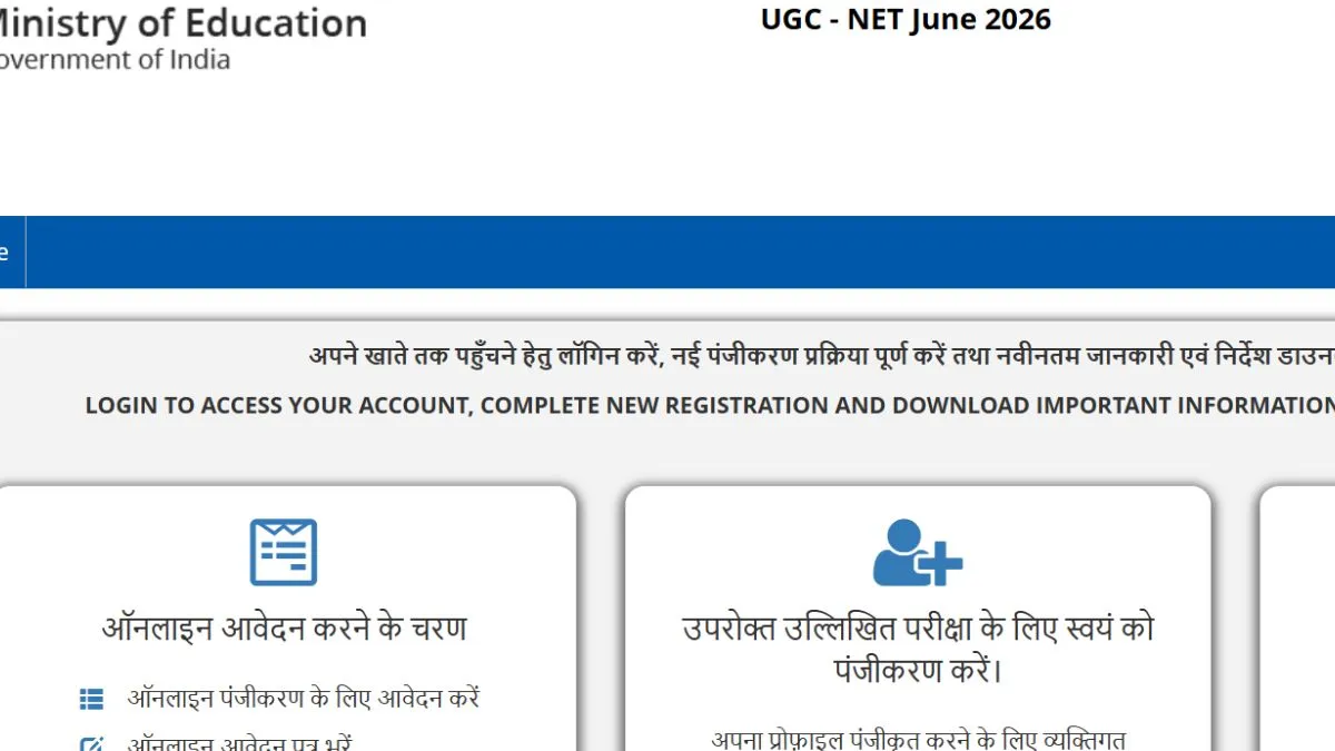 UGC NET June Exam 2026 Registration: Application Window Closes on May ...
