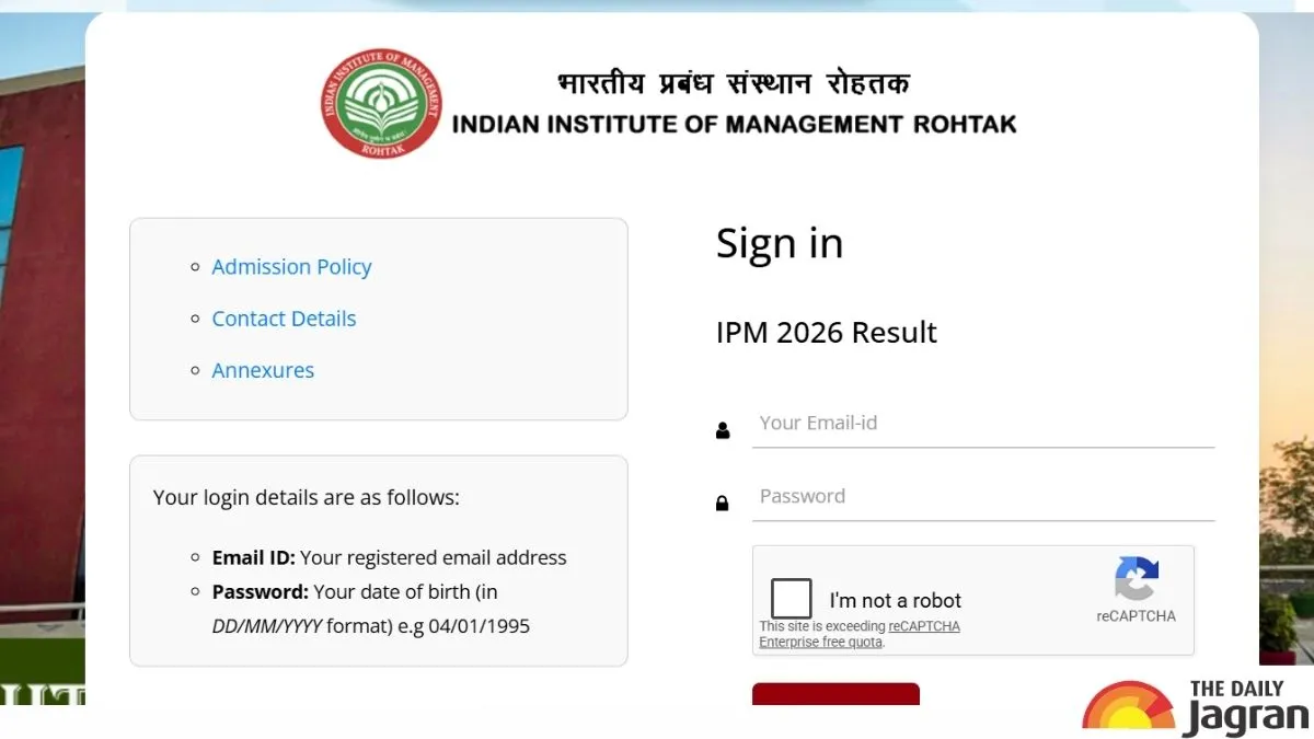 IPMAT Result 2026 OUT: IIM Rohtak Releases IPM Admission Test ...