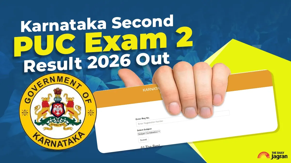 karnataka-second-puc-exam-2-result-2026-out-download-scorecard-at-karresultsnicin-check-direct-link-here