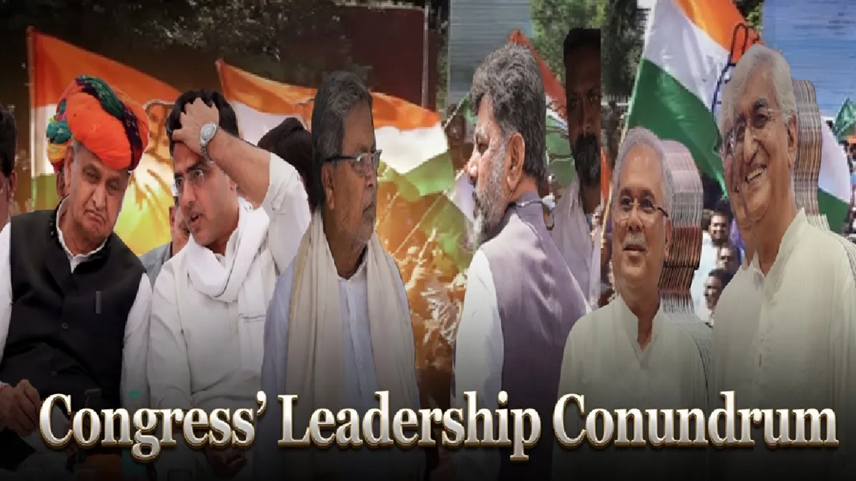 dk-shivakumar-siddaramaiah-to-gehlot-pilot-power-tussle-in-congressled-govts-not-a-new-thing