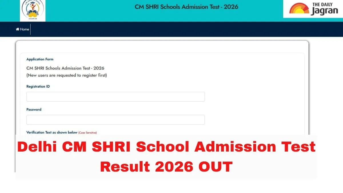 Delhi CM SHRI School Admission Test Result 2026 Out For Class 11; Check ...