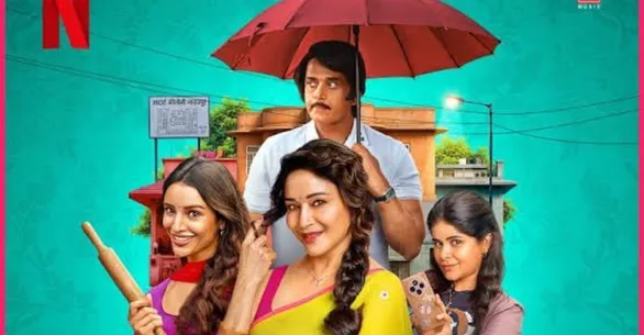 maa-behen-twitter-review-madhuri-dixit-shines-triptii-dimri-wins-hearts-netizens-say-enjoyed-it-a-lot