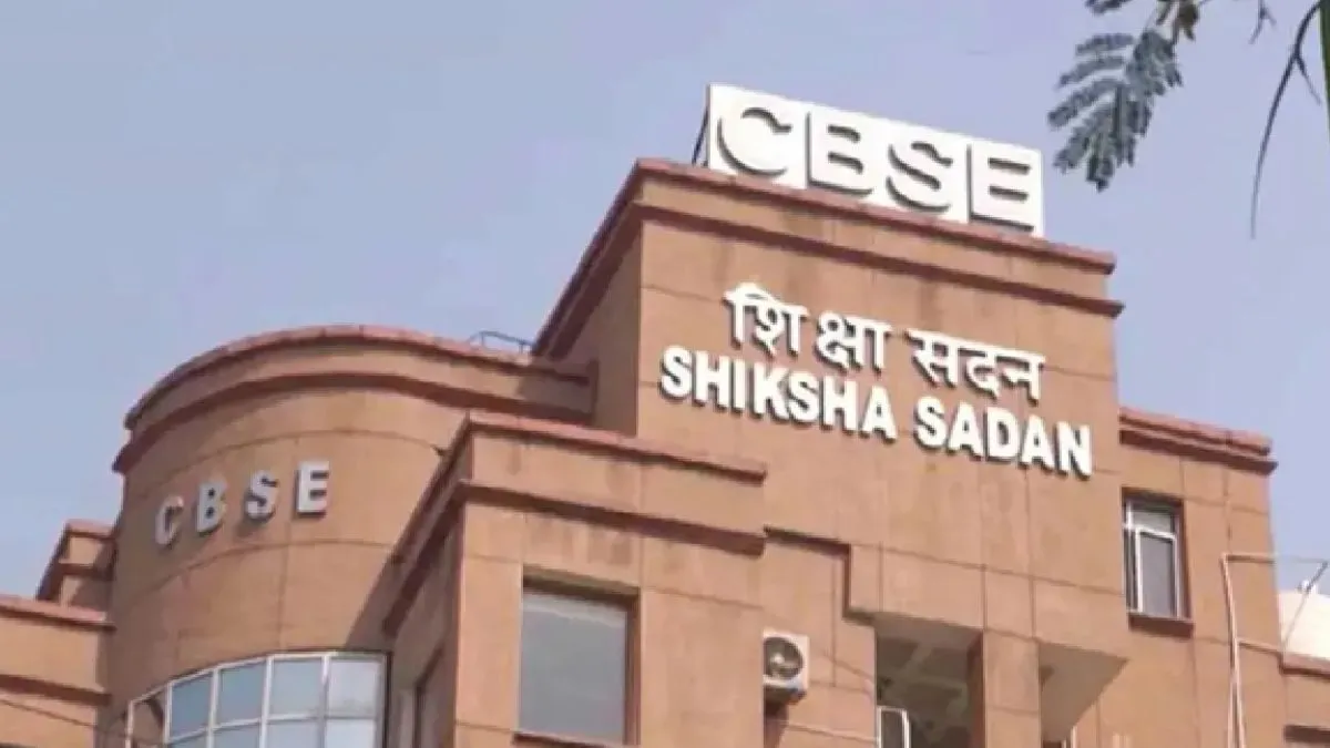 CBSE Retains Coempt Eduteck For Class 12 Re-Evaluation Despite OSM Row ...