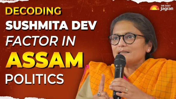 sushmita-dev-wants-to-work-in-assam-after-exiting-tmc-how-her-possible-switch-to-bjp-may-impact-northeastern-politics