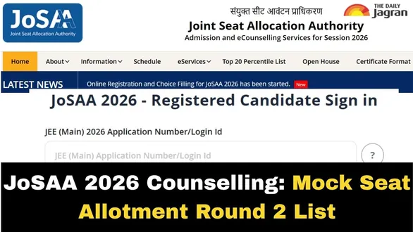 josaa-2026-counselling-mock-seat-allotment-round-2-to-be-released-today-at-josaanicin-final-choice-filling-closes-tomorrow