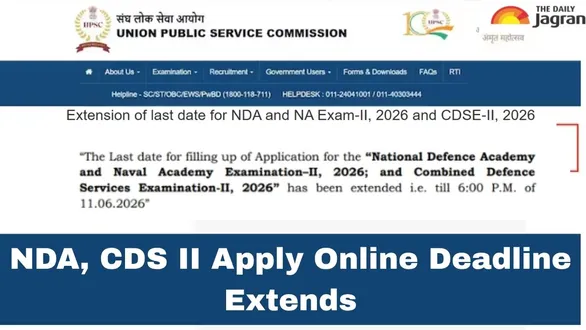upsc-extends-nda-ii-and-cds-ii-2026-application-deadline-till-tomorrow-at-upscgovin-direct-link-here