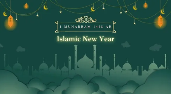 islamic-new-year-2026-inspiring-teachings-prophet-muhammad-spiritual-upliftment