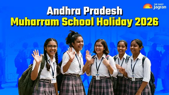 andhra-pradesh-school-holiday-2026-ap-government-revises-muharram-school-holiday-general-holiday-now-falls-on-june-26