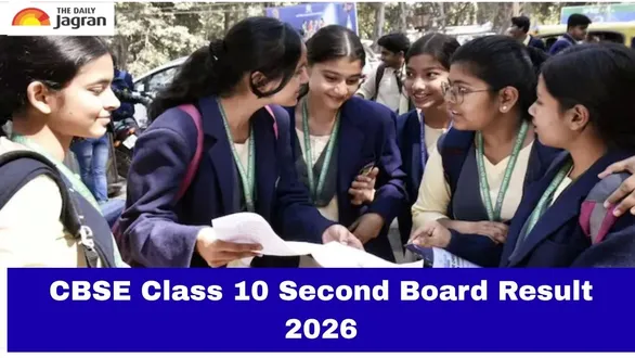 cbse-class-10-second-board-result-2026-likely-to-be-out-soon-at-cbsegovin-steps-to-download-and-scorecards-link-here