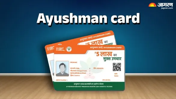 pmjay-eligibility-who-can-get-rs-5-lakh-free-medical-treatment-under-ayushman-yojana-know-here