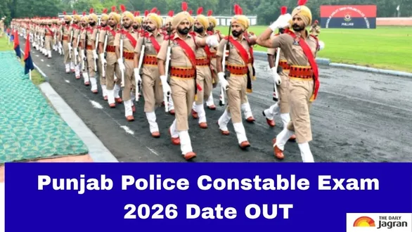 punjab-police-constable-recruitment-exam-begins-from-july-1-for-3298-posts-admit-cards-to-be-out-soon