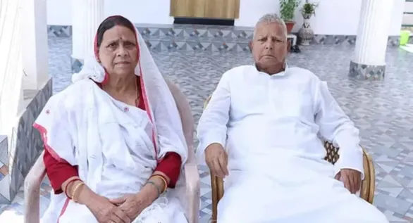 patna-bungalow-row-rabri-devi-seeks-stay-at-10-circular-road-till-2030-cites-lalu-yadavs-health-condition