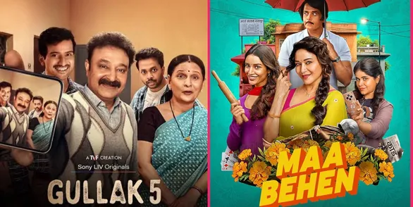 Best Web Series Released In June 2026 In India: Gullak S5, Brown, Maa ...