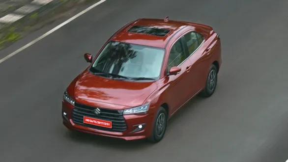 maruti-suzuki-dzire-gets-more-expensive-by-up-to-rs-7500-check-new-prices-here