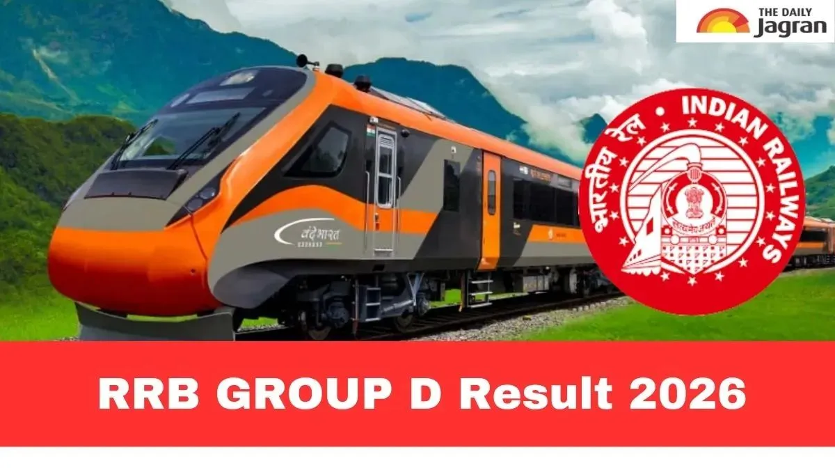 RRB Group D Result 2026: RRB To Release Zone-Wise Merit List PDF Soon ...