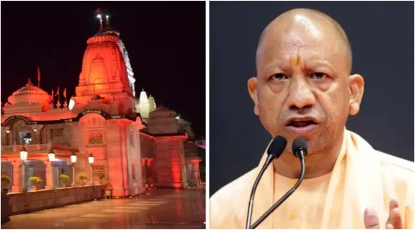dig-gorakhpur-receives-bomb-threat-against-gorakhnath-temple-cm-yogi-1-arrested