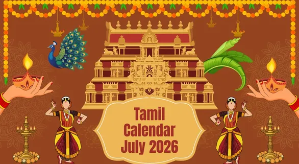 tamil-calendar-july-2026-sankatahara-chaturthi-masa-shivaratri-check-all-significant-festivals-and-important-dates