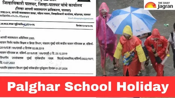 palghar-school-holiday-schools-anganwadis-and-colleges-to-be-closed-tomorrow-due-to-heavy-rain-warning-check-official-notification