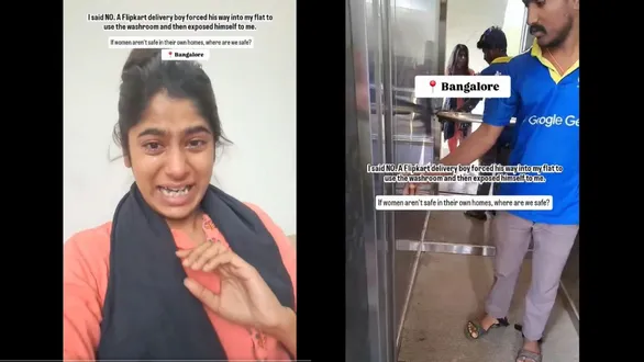 bengaluru-woman-left-traumatised-after-delivery-agent-forces-into-house-to-use-toilet-exposes-his-private-parts