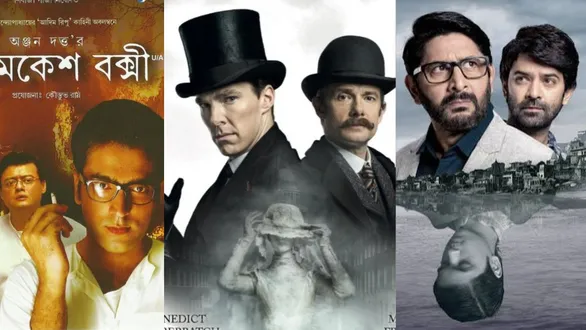 love-sherlock-watch-these-5-mind-blowing-indian-detective-series-byomkesh-bakshi-asur-and-more