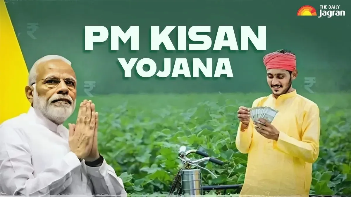 PM-Kisan Update: Complete e-KYC By July 31 To Receive Next Installment