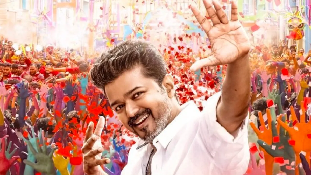 Jana Nayagan Box Office Collection Day 6: Thalapathy Vijay's Tamil Movie Hits New Low On Tuesday