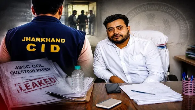 JPSC Scam: Rs 5 Lakh For Prelims, Rs 70 Lakh For Final; Jharkhand Paper Leaks Mastermind Exposes Syndicate