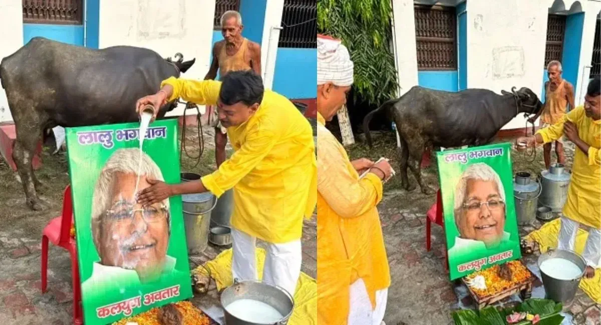 WATCH: Lalu Yadav's Portrait Bathed With 251 Litres Of Milk; RJD Leader Calls Him 'Kaliyuga Avatar'