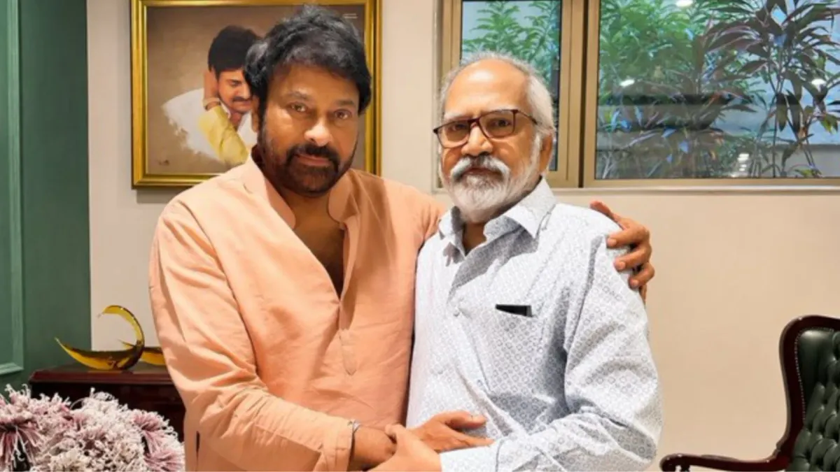 Veteran Telugu Actor G V Narayana Rao Dies at 72 After Heart Attack; Chiranjeevi Pays Emotional Tribute