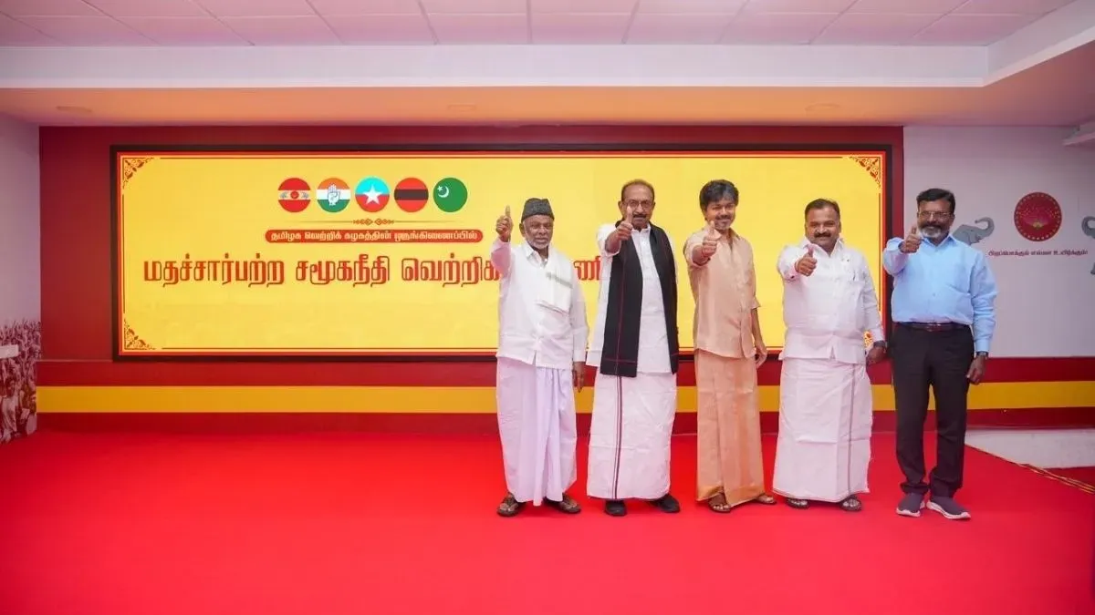 'Secular Social Justice Victory Alliance': CM Vijay's Ruling Tamil Nadu Coalition Gets New Name