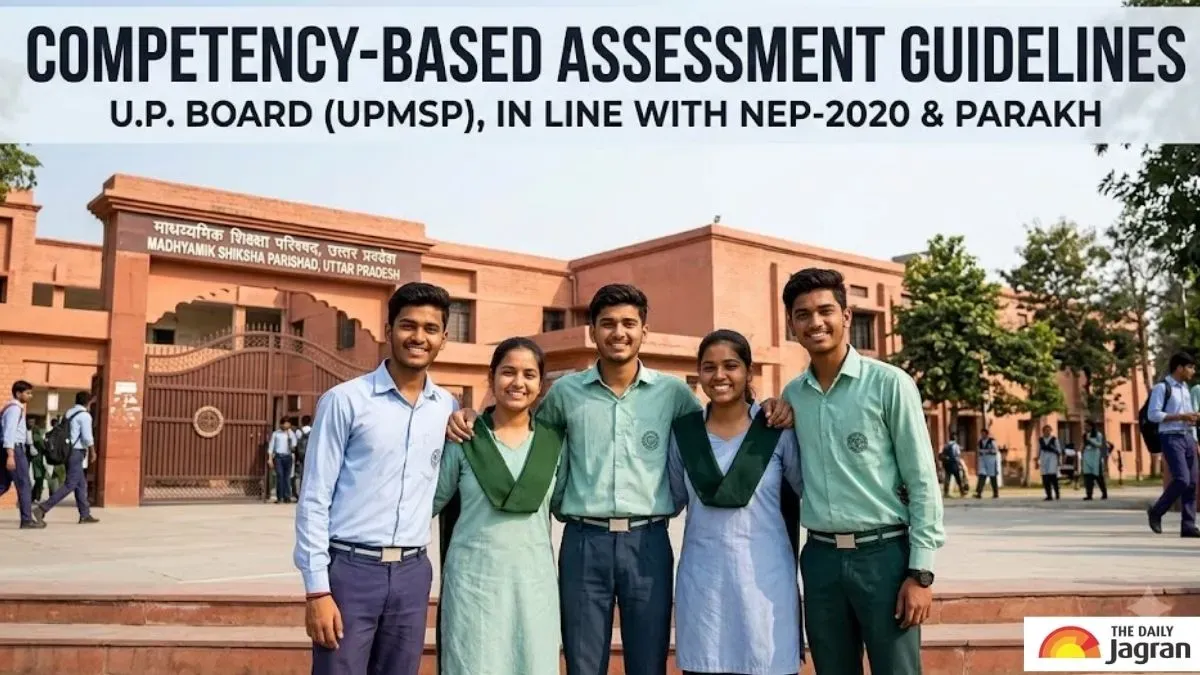 UP Board Introduces Competency-Based Assessment Guidelines For Class 9-12 In Line With NEP-2020 And PARAKH