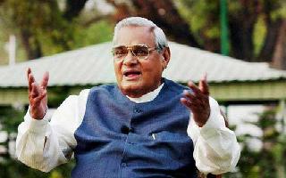 atal-bihari-vajpayee-95th-birth-anniversary-here-are-some-interesting-facts-about-the-three-time-prime-minister-of-india