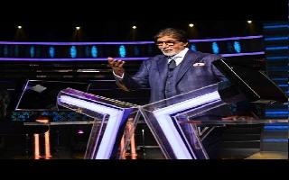 boycottkbc-trends-on-twitter-after-question-on-chhatrapati-shivaji-maharaj-appears-without-salutation-before-his-name