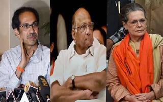 Maharashtra Coup | Ahead of trust vote tomorrow, BJP MLAs to meet tonight; Sena-NCP-Cong confident of proving numbers