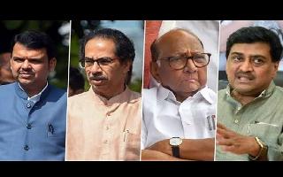Maharashtra Coup: From Congress’ Balasaheb Thorat to BJP’s Kalidas Kolambkar; a look at who's in race for Pro-tem Speaker