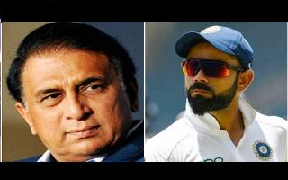 india-used-to-win-in-70s-80s-too-he-wasnt-born-then-gavaskar-takes-a-dig-at-kohli-over-for-praising-ganguly