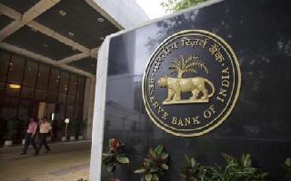 rbi-may-go-for-sixth-repo-rate-cut-this-year-despite-rise-in-inflation-report