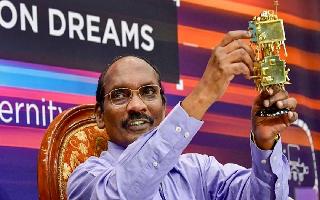 ‘Will try to establish link with lander Vikram for next 14 days’: ISRO Chief