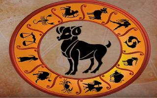 Ram Navami Horoscope 2020: Check out astrological predictions for Aries, Taurus, Gemini and other zodiac signs here