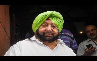 punjab-will-burn-if-sutlejyamuna-canal-is-built-cm-amarinder-singh-opposes-sharing-water-with-haryana