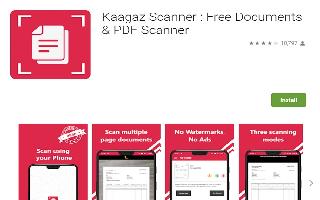 alternative-to-camscanner-iitians-find-kaagaz-scanner-as-part-of-the-atma-nirbhar-app-challenge