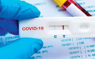 Coronavirus Treatment: Australian researchers develop new test that can diagnose COVID-19 in just 20 minutes