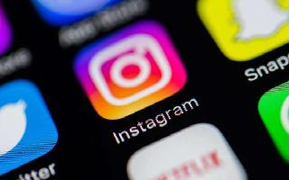 Instagram Lite app of just 2MB launched in India, know features and how to download