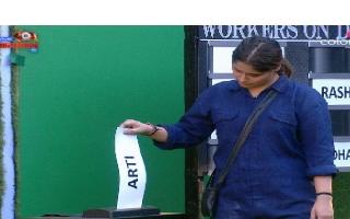 bigg-boss-13-day-126-highlights-no-captain-for-this-week-as-housemates-cancel-noton-ki-baarish-task-shehbaaz-vikas-save-arti-from-eviction