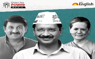 'I love you': Arvind Kejriwal to people of Delhi as AAP wins big in Delhi Assembly elections